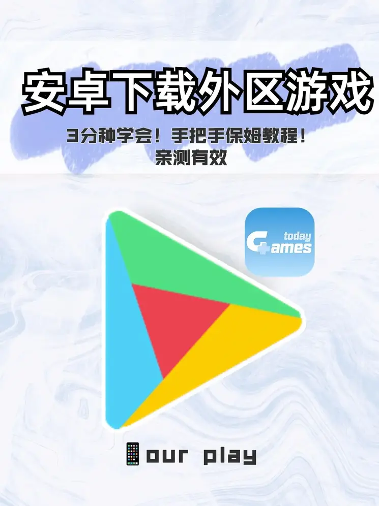 一块三app观看截图1