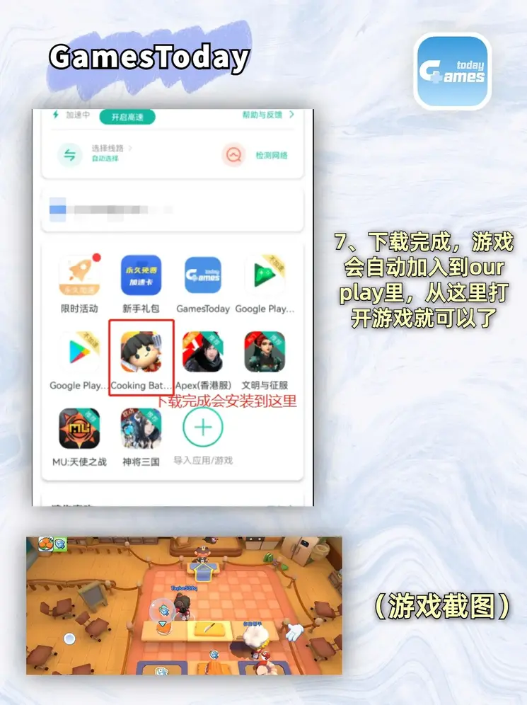 一块三app观看截图4